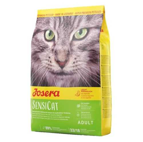 JOSERA Sensi Cat granule pro kočky 1 ks