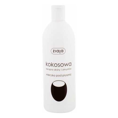 ZIAJA Coconut Sprchový krém 500 ml