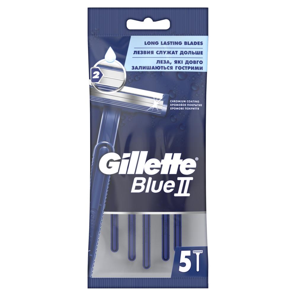 GILLETTE Blue II Jednorázový holící strojek 5 ks