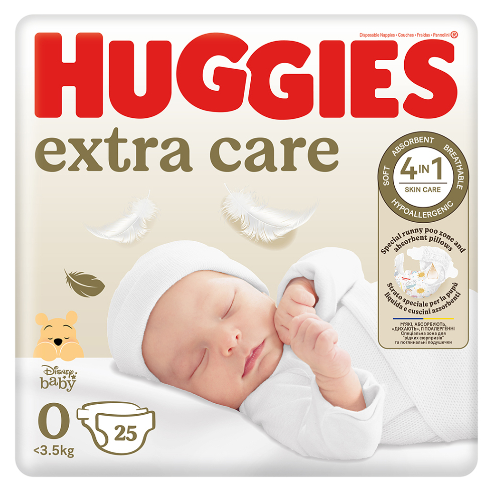 HUGGIES Dětské plenky Extra Care 0 velikost 3